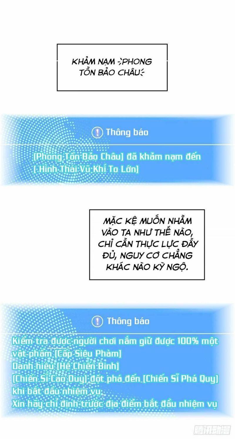 đi lên từ việc chơi game ngiêm túc chapter 125 31