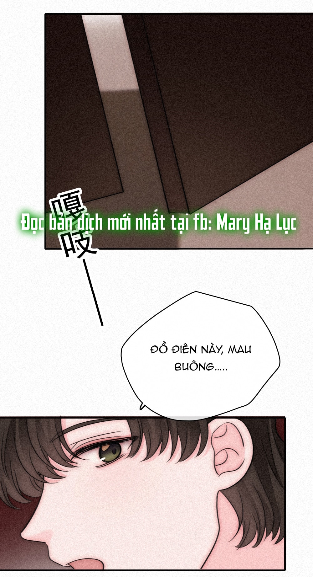 bệnh yêu chapter 121 25