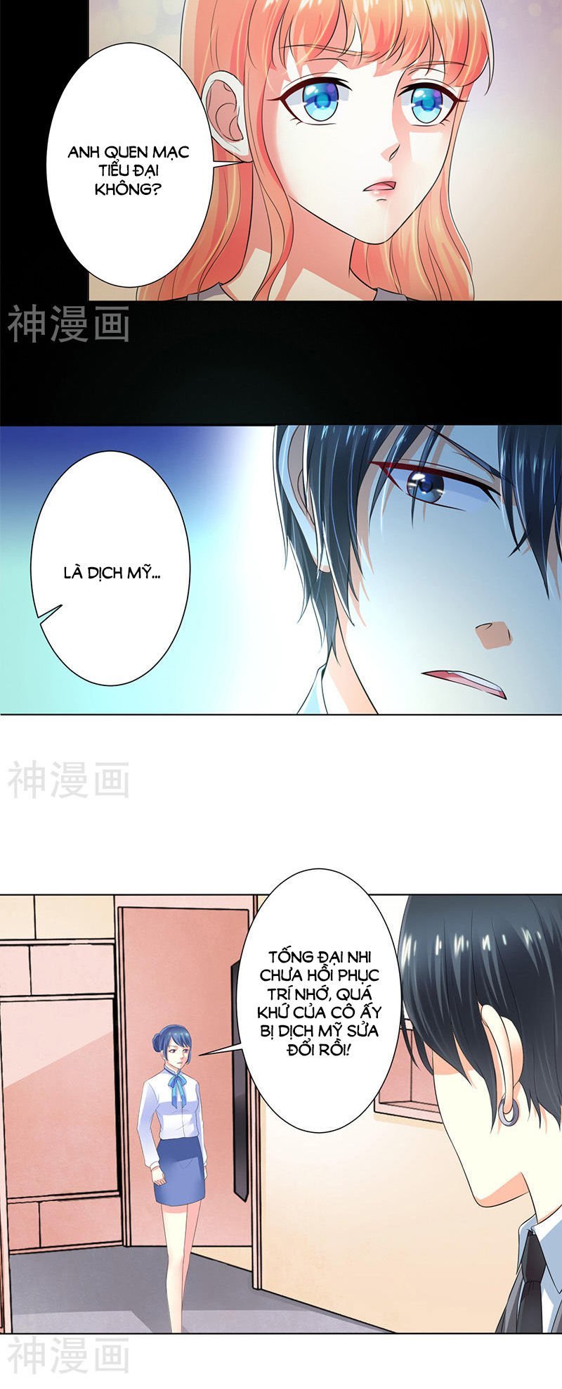 watashi wo hitorijime ni shite chapter 106 13