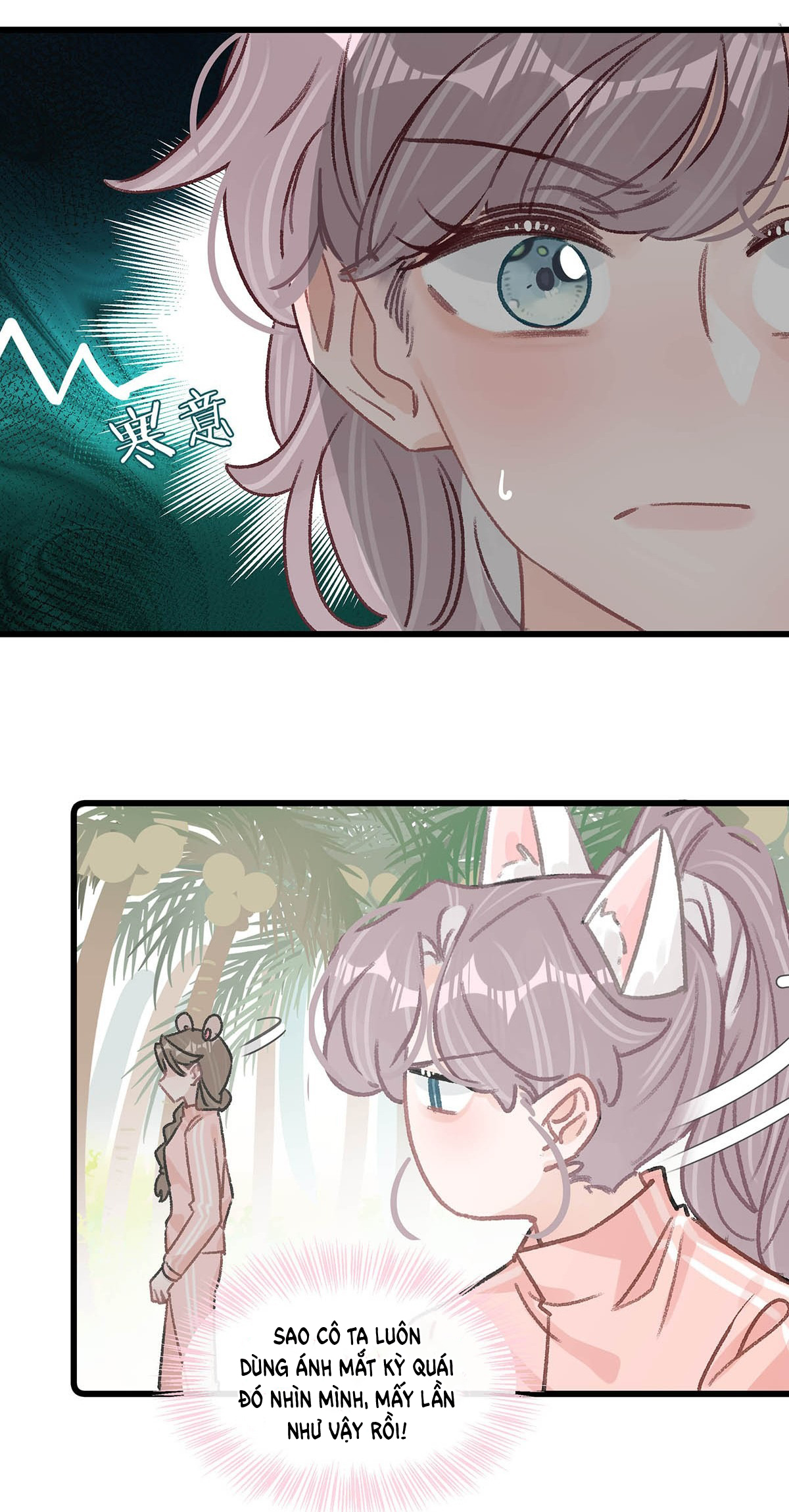 bị mẹ kế là ảnh hậu cưỡng ép yêu trong show thực tế chapter 14 29