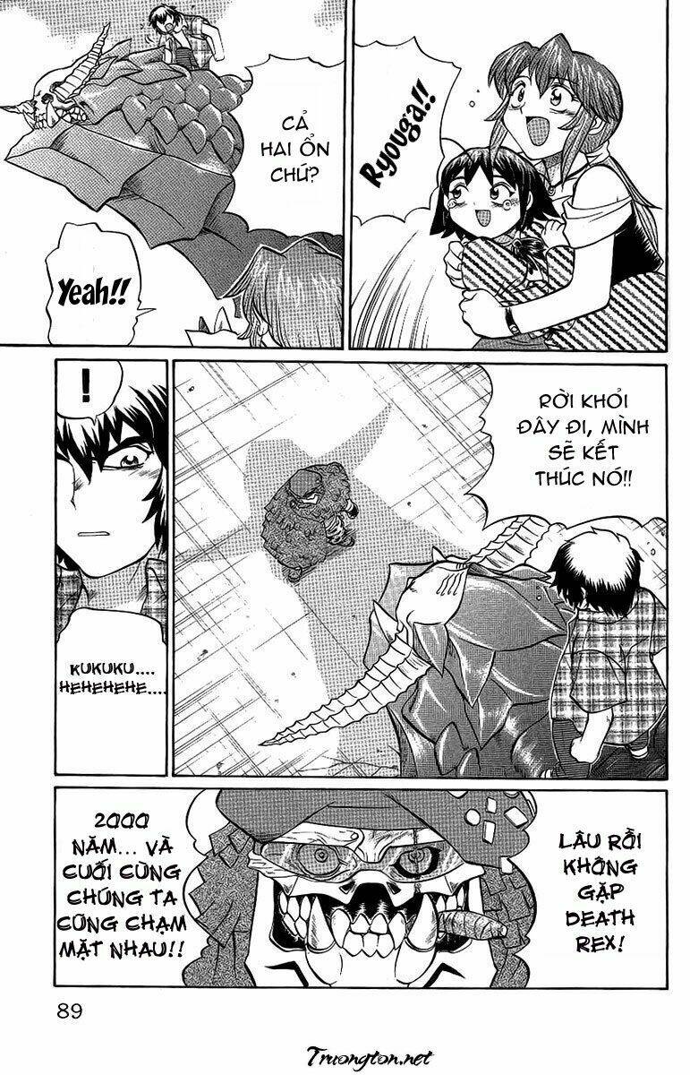 chaosic rune chapter 58 3