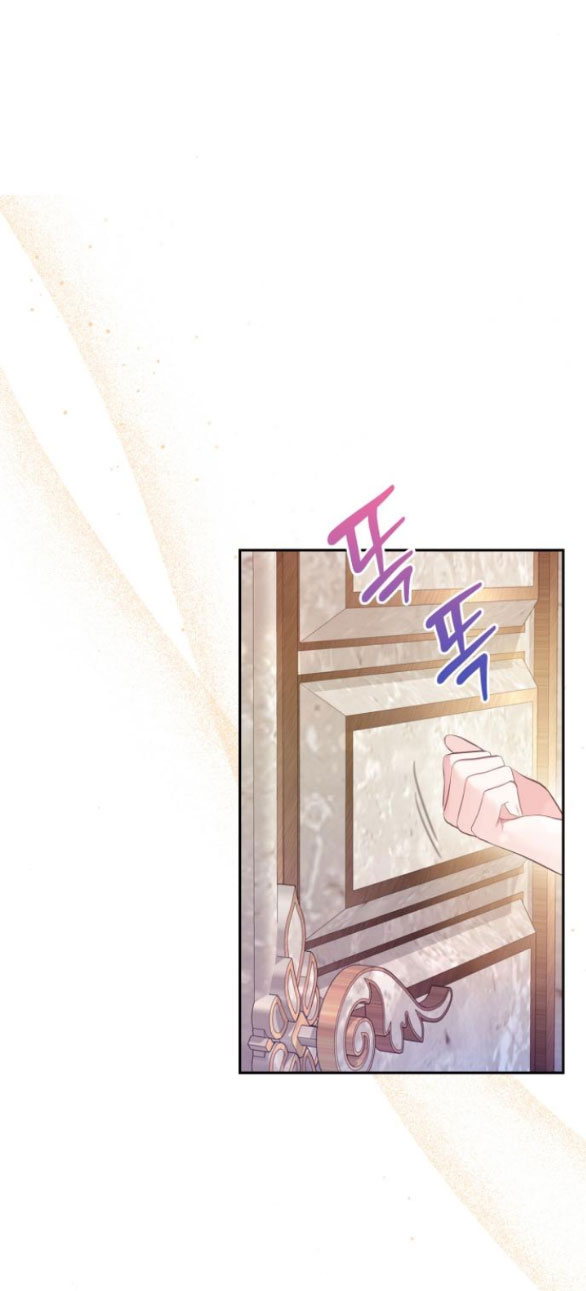 bastian chapter 44.1 25