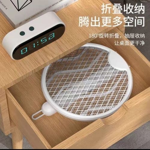 Vợt Diệt Muỗi Thông Minh Gấp Gọn 2 In 1 Kiêm Đèn Bắt Muỗi Tự Động Ban Đêm Gấp Gọn, 2 Lớp Lưới Bảo Vệ An Toàn - Hàng Loại 1 - Chính Hãng MINIIN