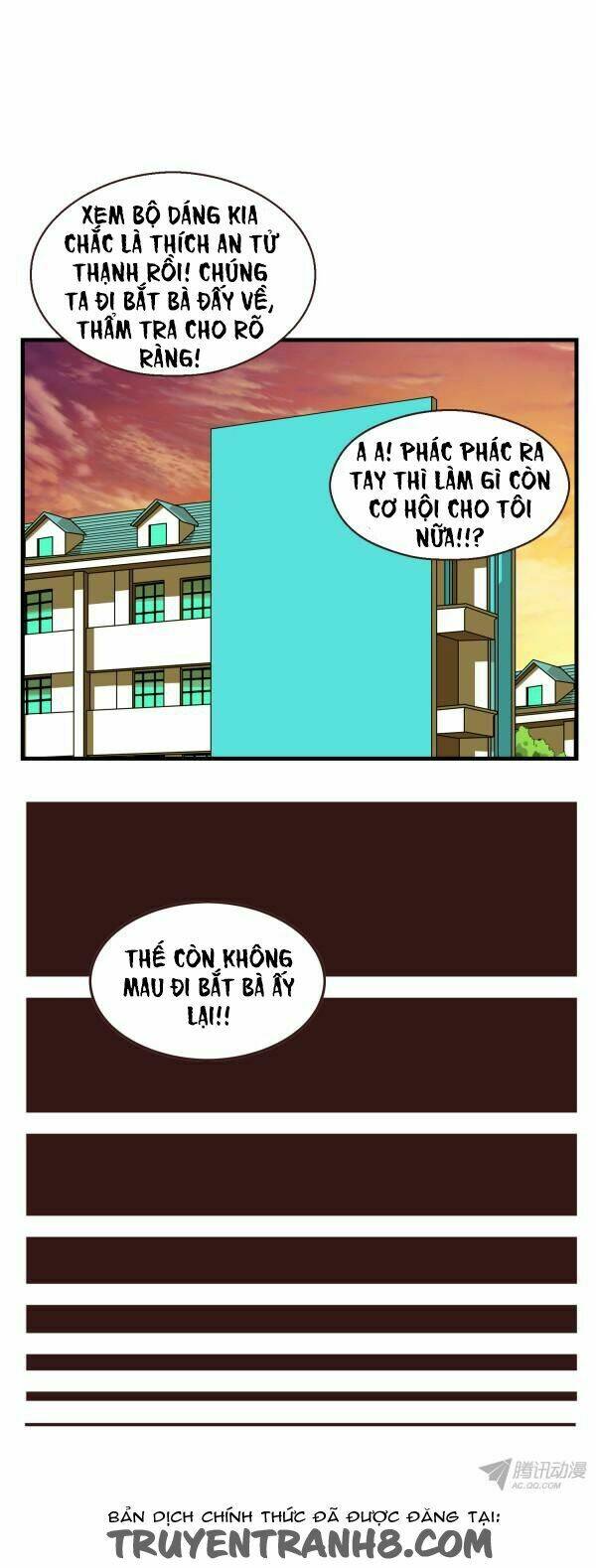 love-c romantic fruity chapter 2 13