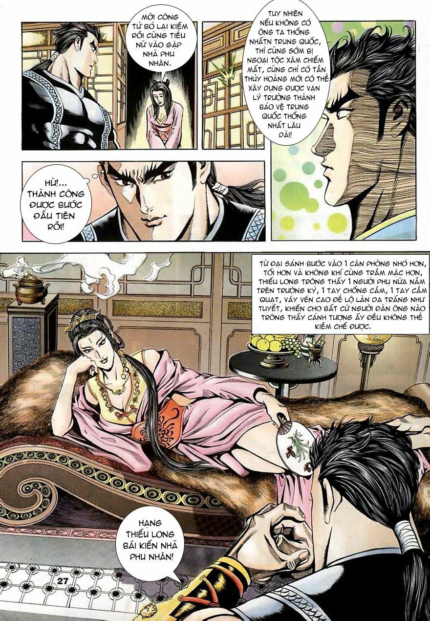 tầm tần ký chapter 7 26