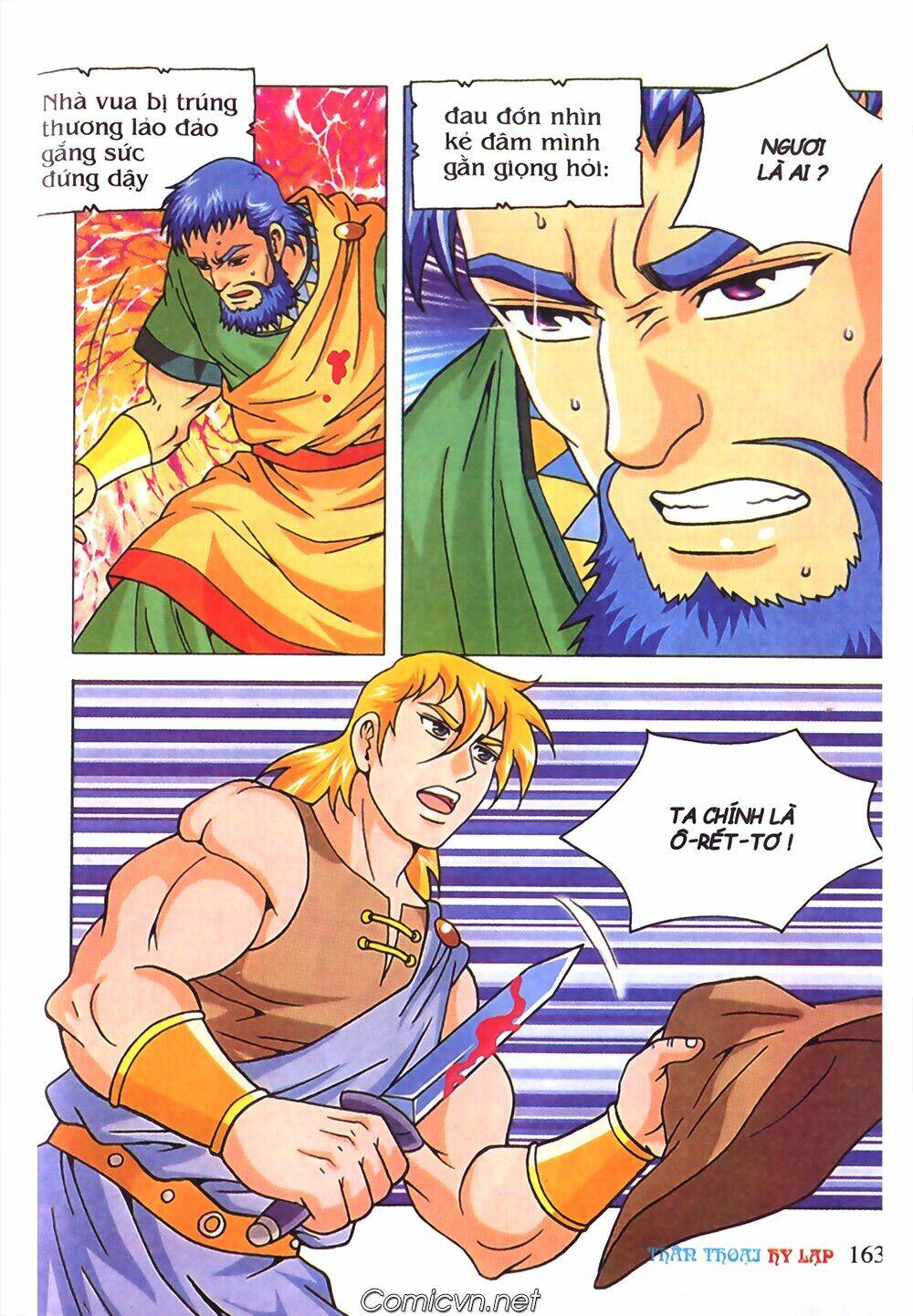 thần thoại hy lạp màu chapter 71 14