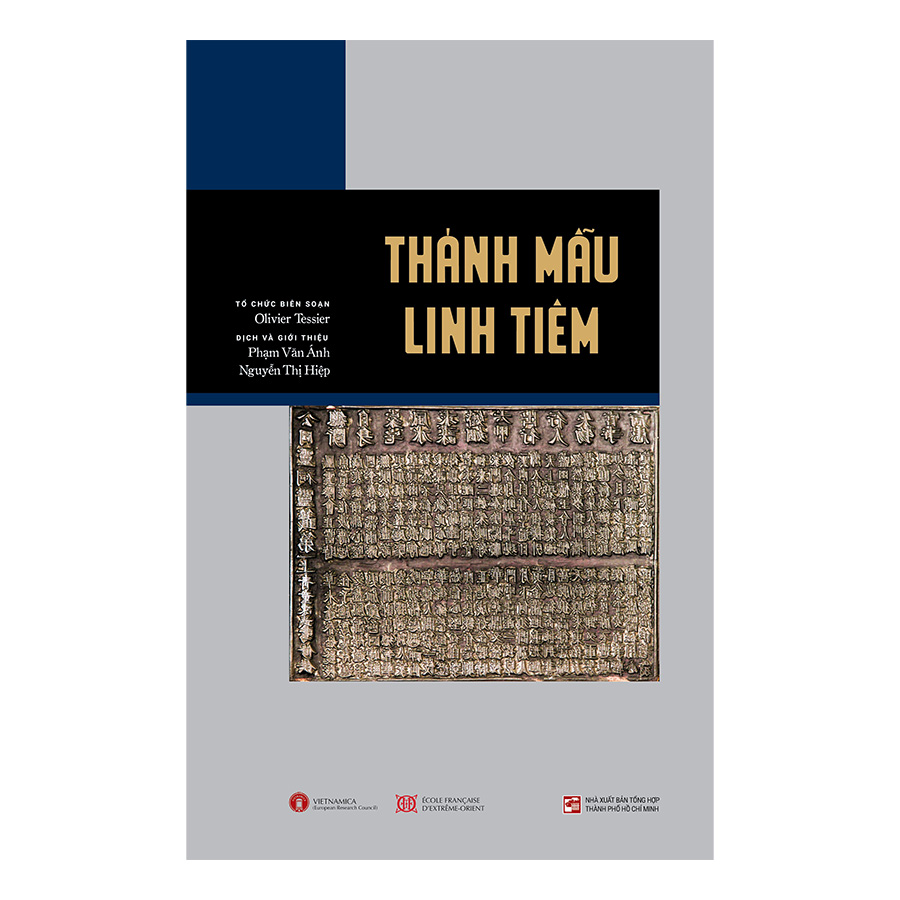 Bộ 2 Tập : Điện Thần Và Nghi Thức Hầu Đồng Việt Nam (Tập 1) + Thánh Mẫu Linh Tiêm (Tập 2)