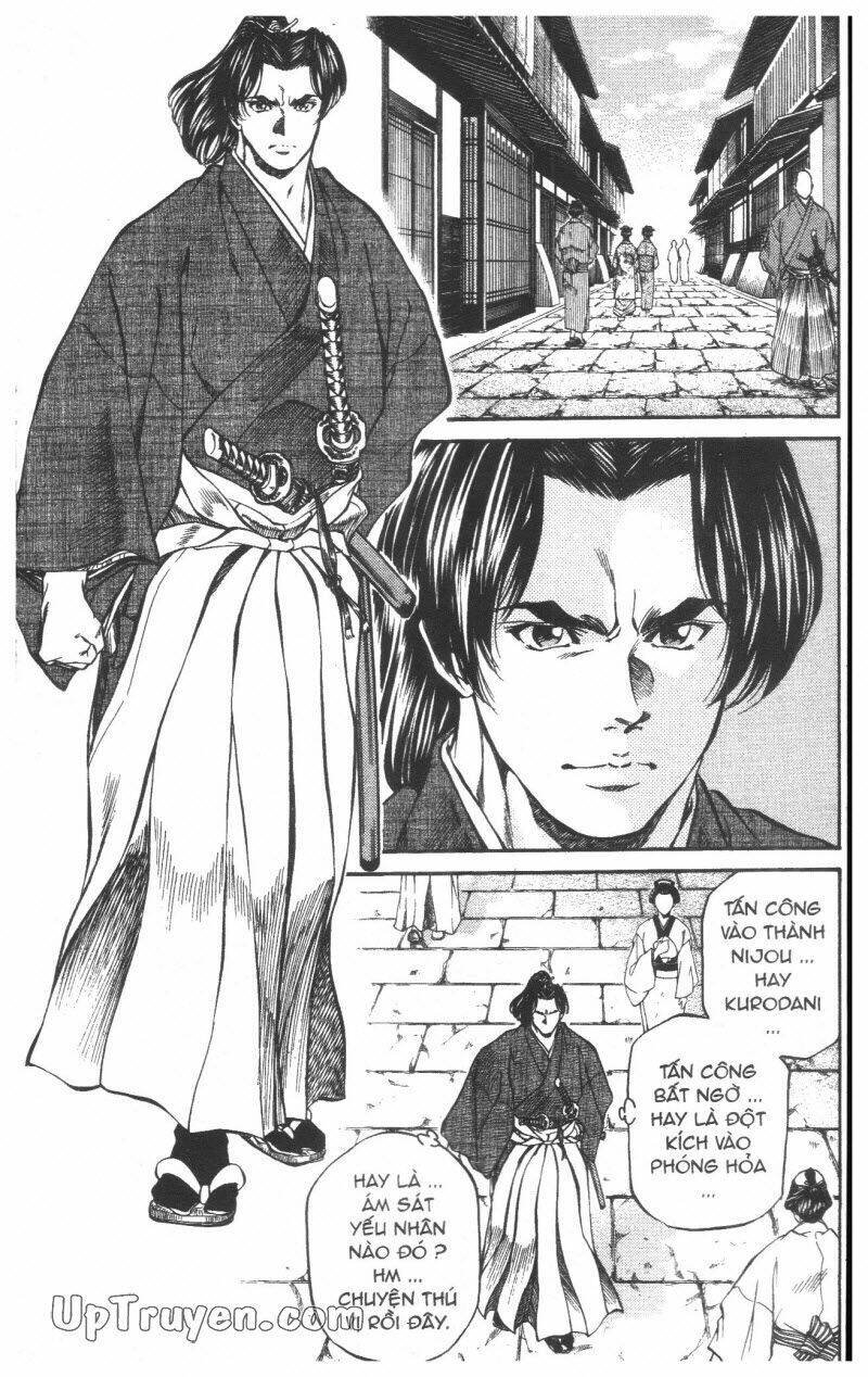 getsu seiki - sayonara shinsengumi chapter 5 202