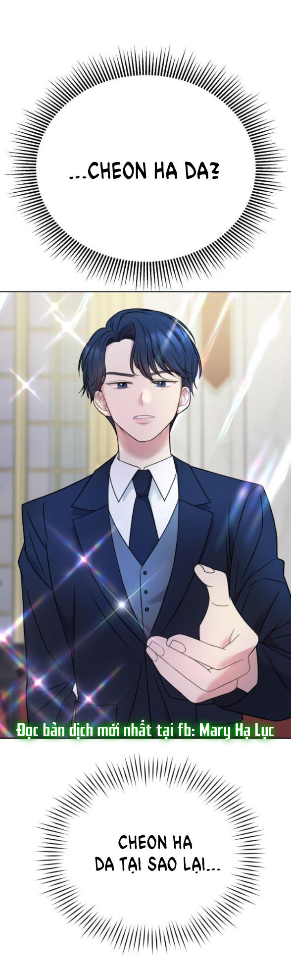 quản gia, cho tôi đi chapter 6.1 22