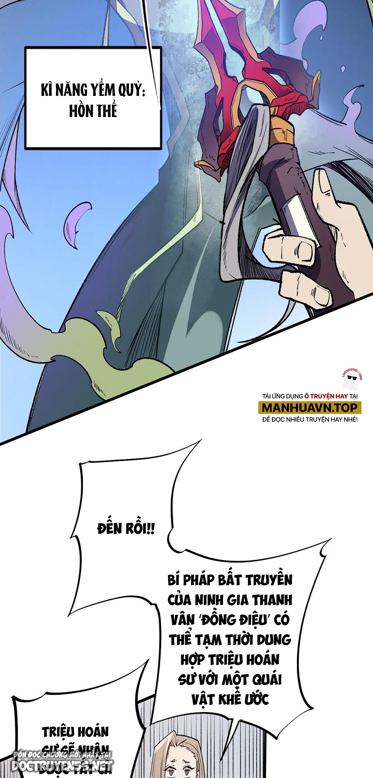 toàn dân chuyển chức: không có chức ta kết thúc thần minh chapter 31 58