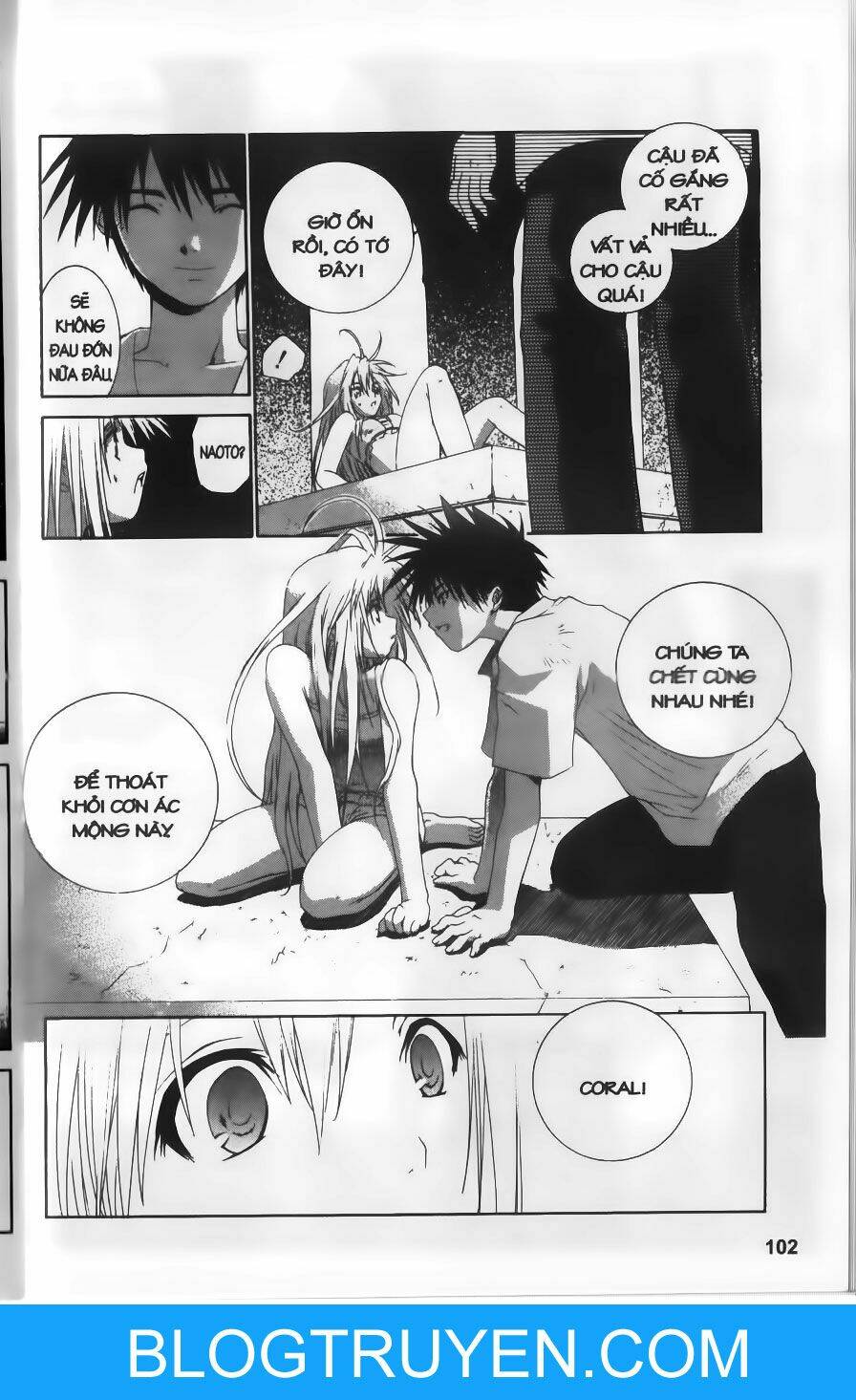 dersert coral chapter 23 29