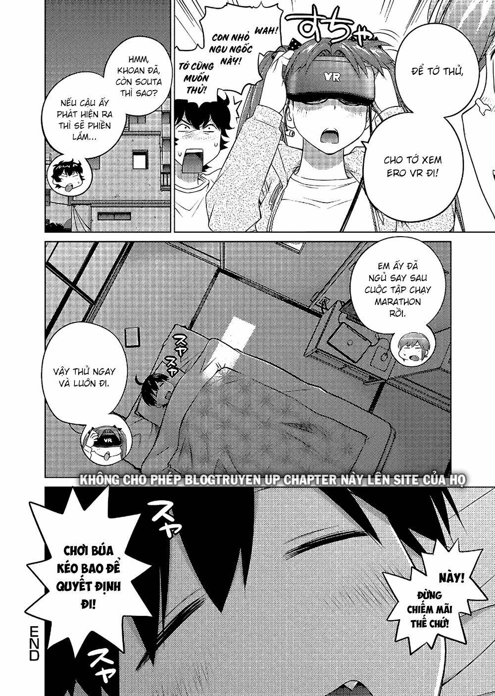 ookii onnanoko wa daisuki desu ka chapter 52 13