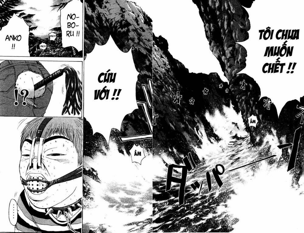 GTO - Great Teacher Onizuka chapter 99 9