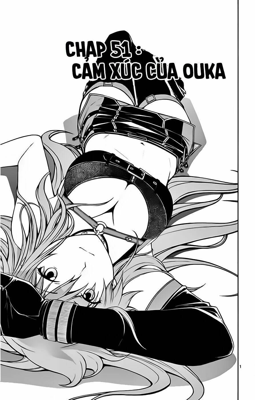 koko ga uwasa no el palacio chapter 51 2