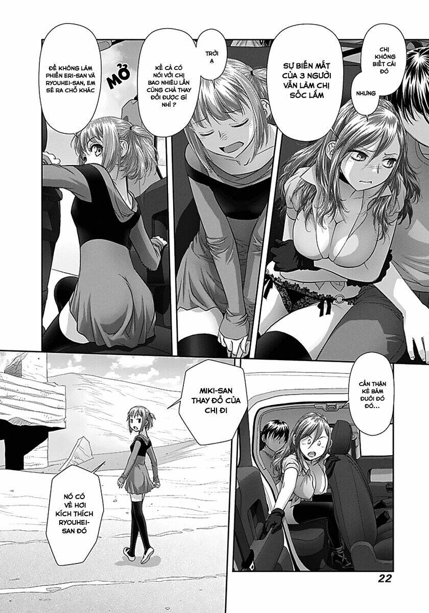 saikin kono sekai wa watashi dake no mono ni narimashita...... chapter 63 11