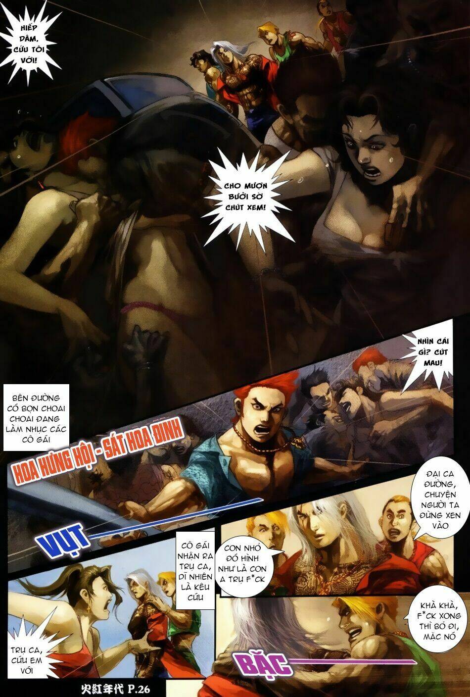 hỏa hồng niên đại hắc cốt đường chapter 56 24