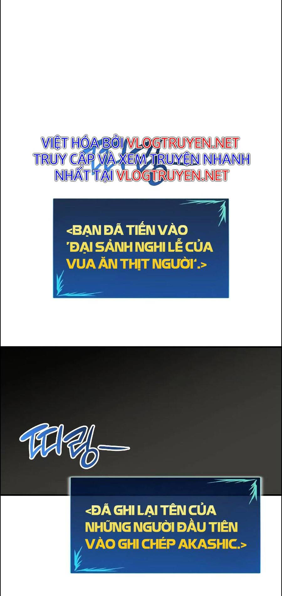 tôi là lính mới chapter 114 6