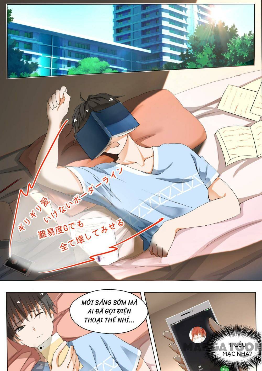 the boy in the all-girls school chapter 124 1