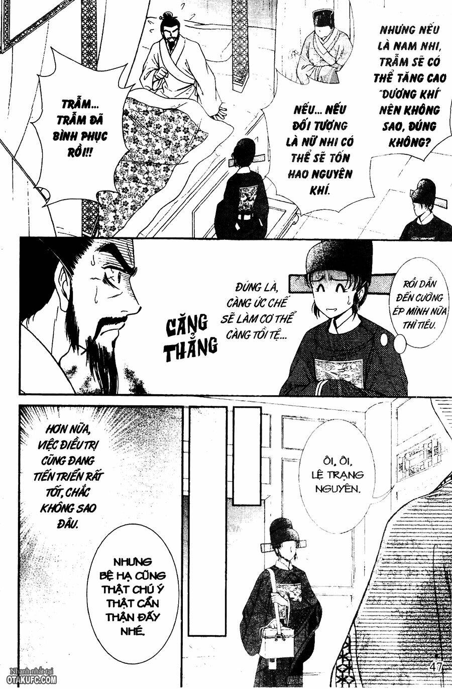 shin saiseien – minouchou kyuutei monogatar chapter 12 24