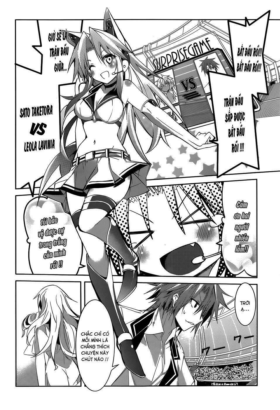 tora kiss - a school odyssey chapter 13 21