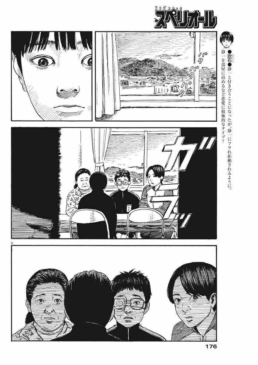 chi no wadachi chapter 63 10