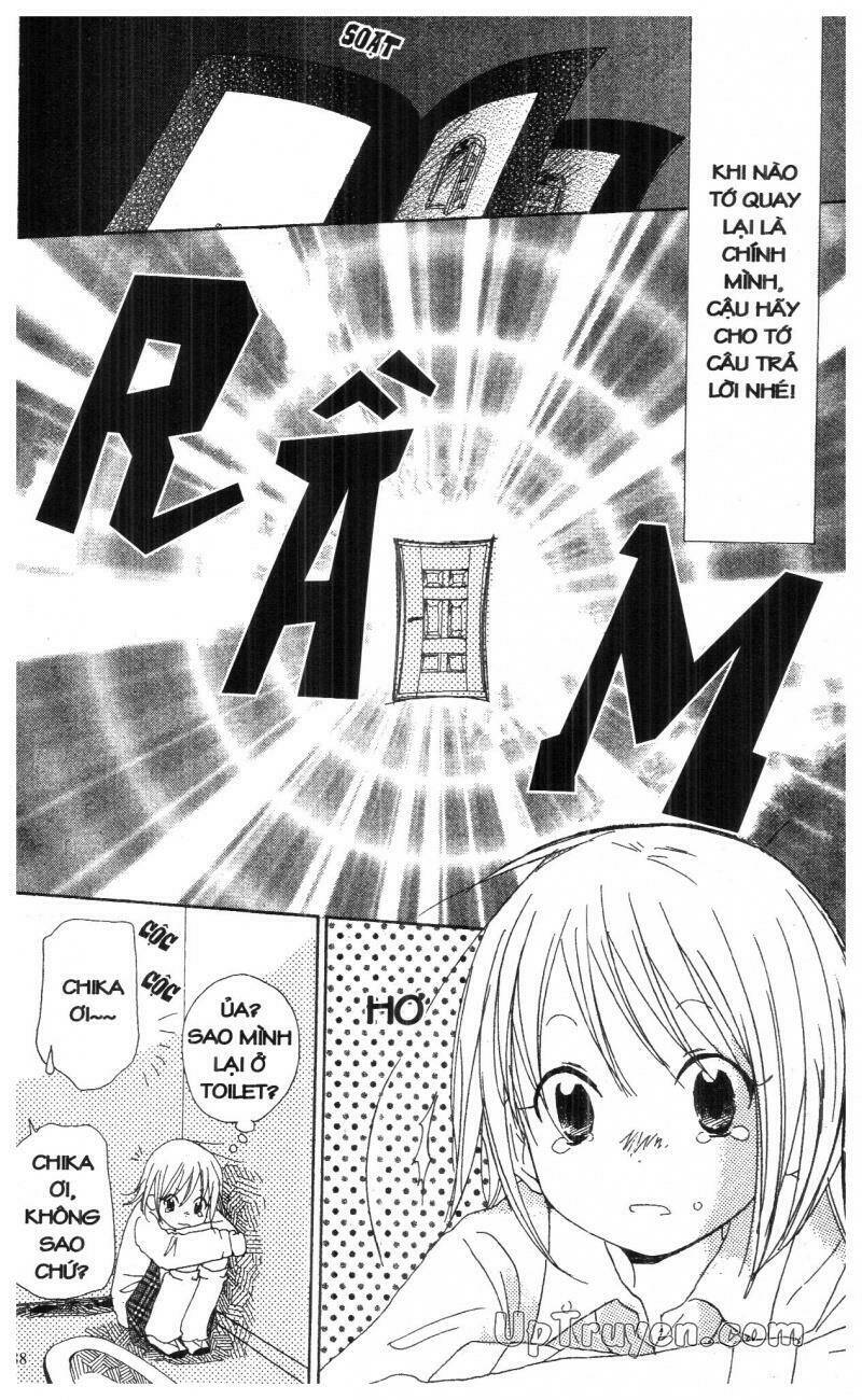 oniichan to issyo chapter 4 188