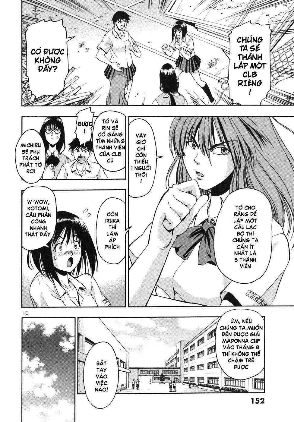 beach stars chapter 6 12