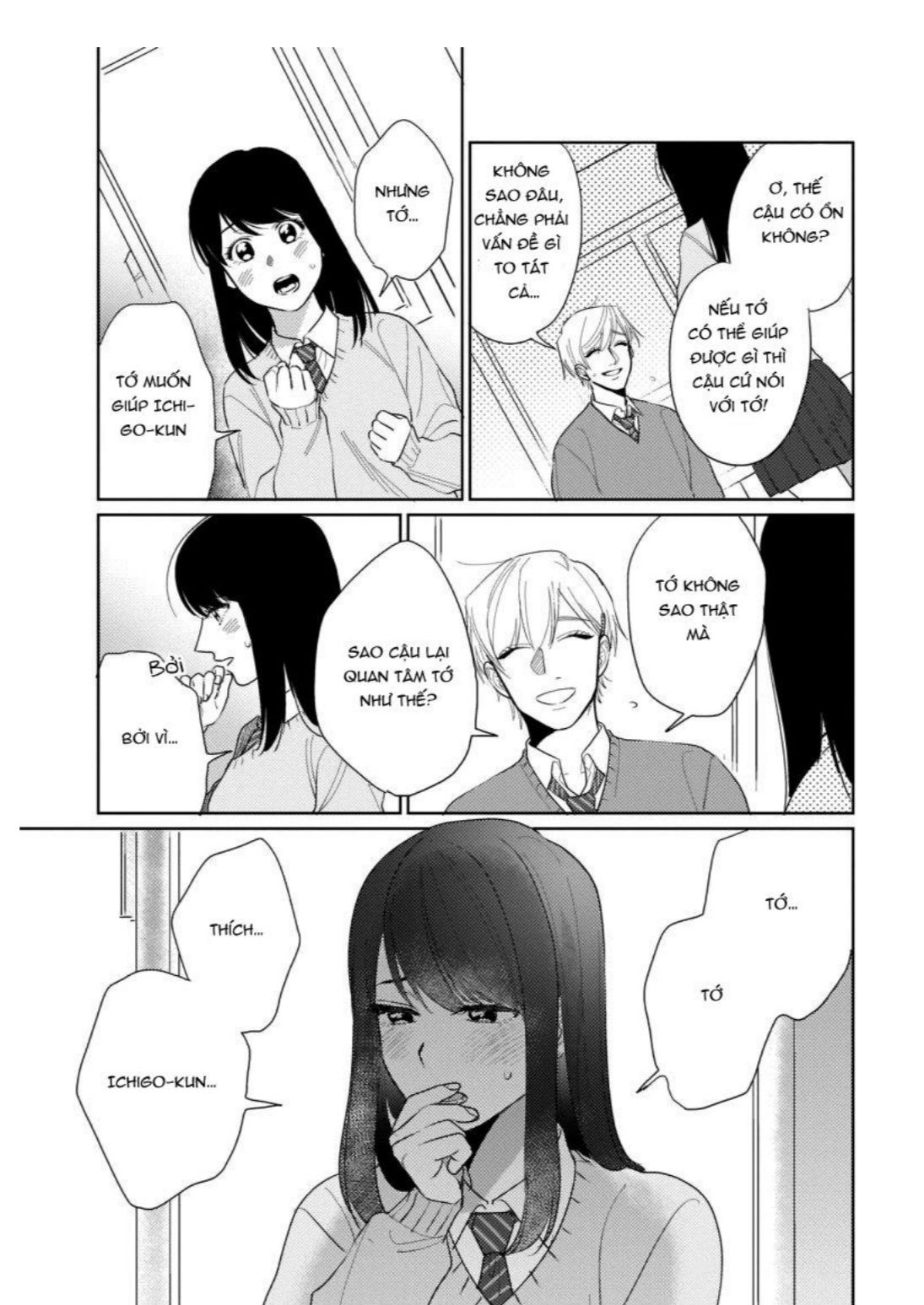 [18+] chúng ta không phải là định mệnh chapter 5 7