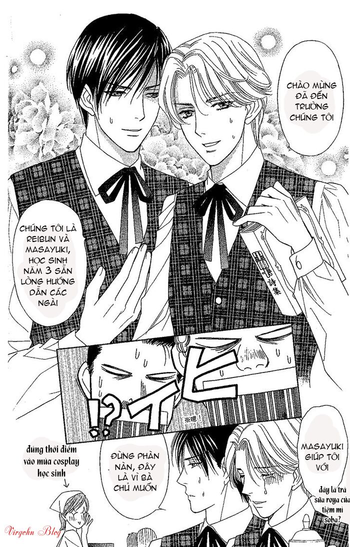 chou yo hana yo chapter 33 16