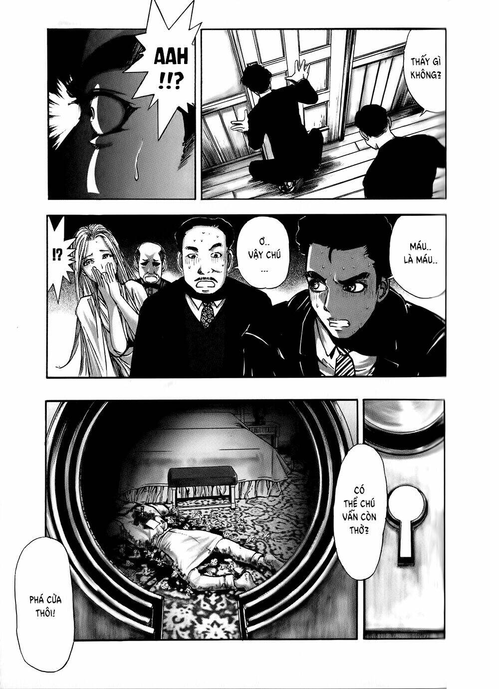 edogawa ranpo ijinkan chapter 5 4