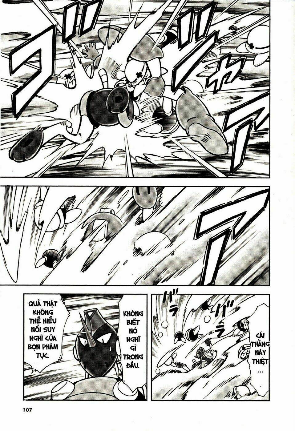 rockman: series chapter 3 30