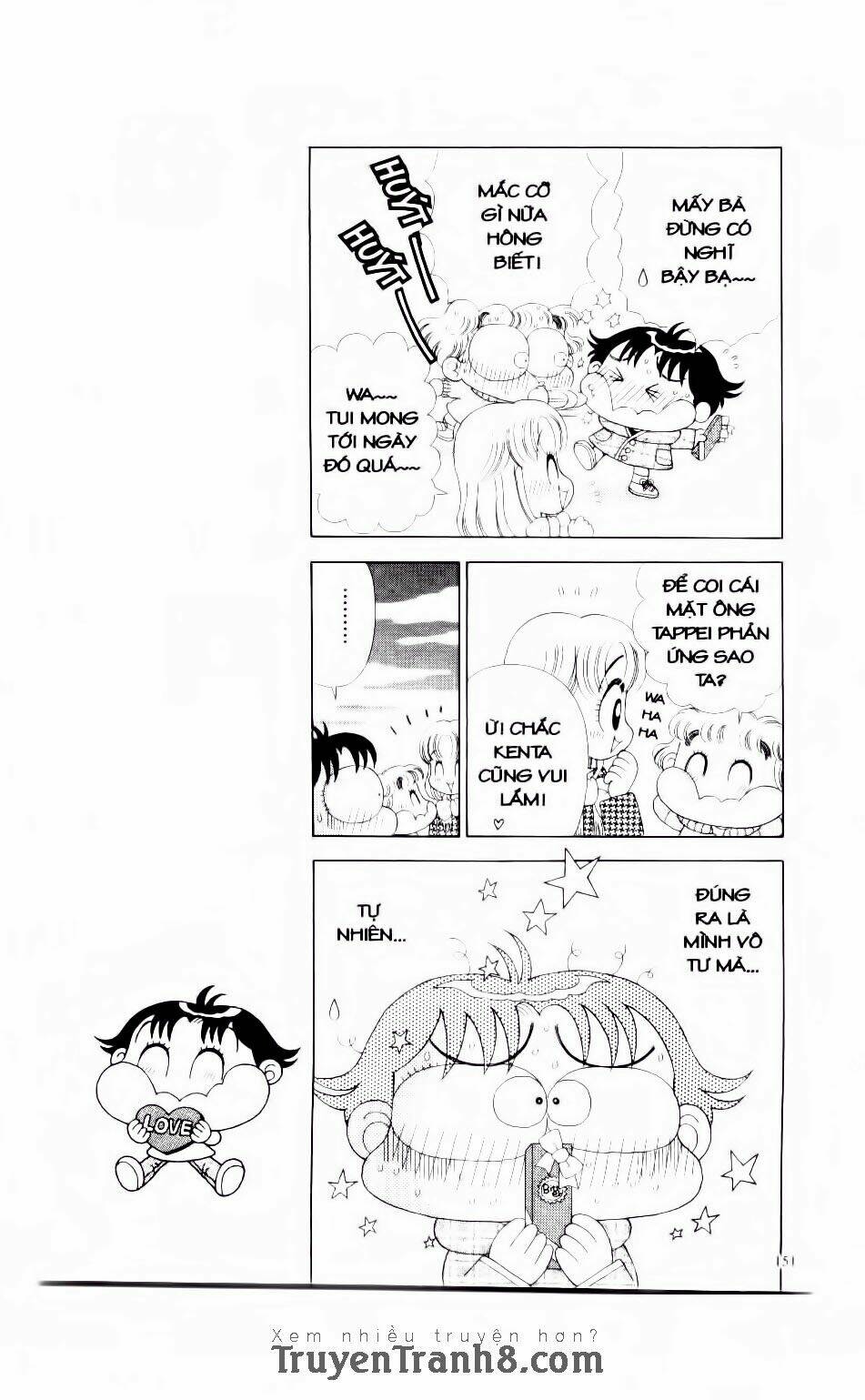 miko selection - red chapter 7 11