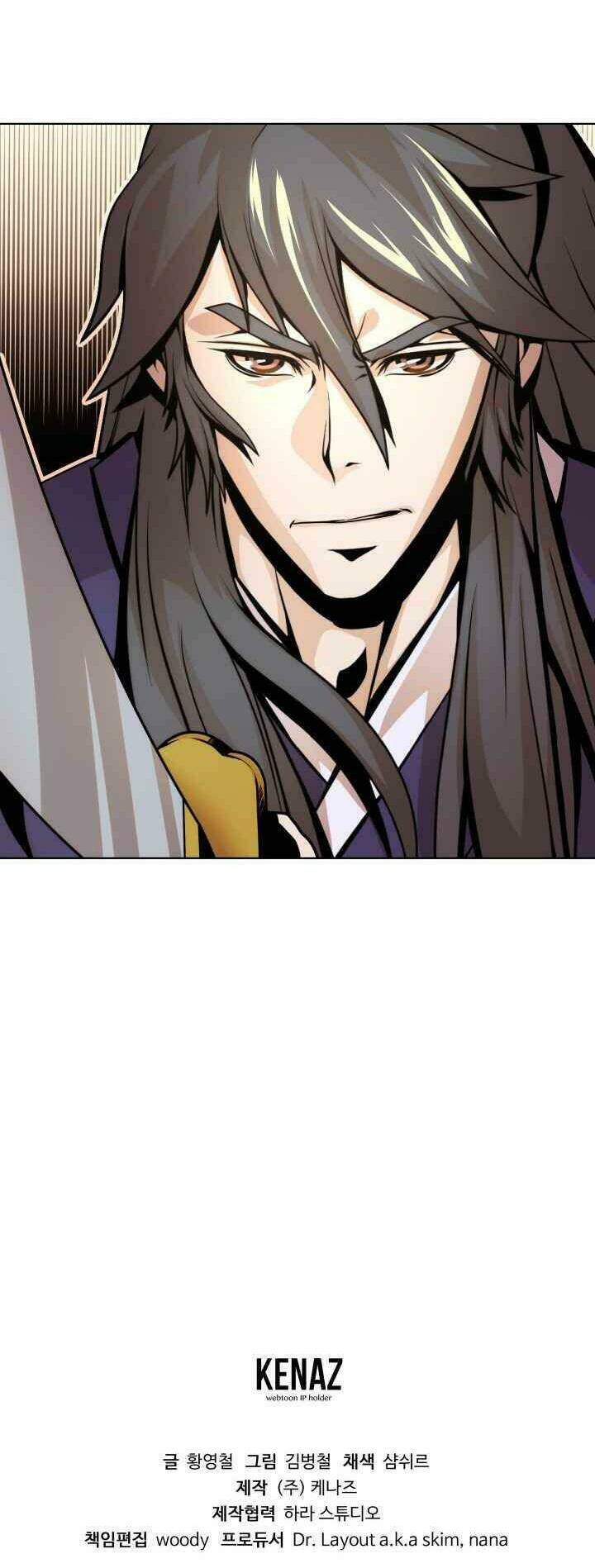 dain đồ sắt chapter 7 58