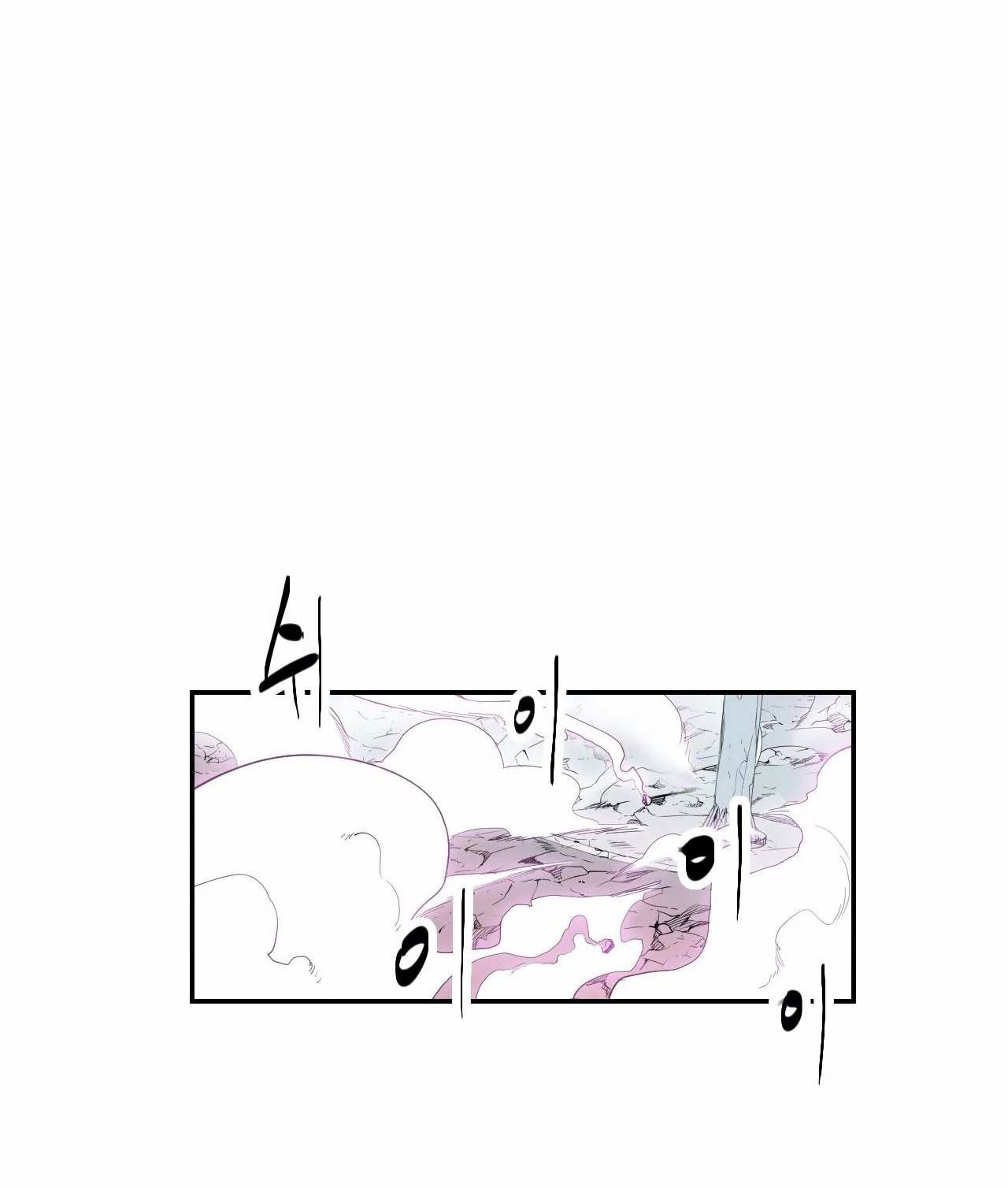 quản lý của siêu anh hùng chapter 6 49