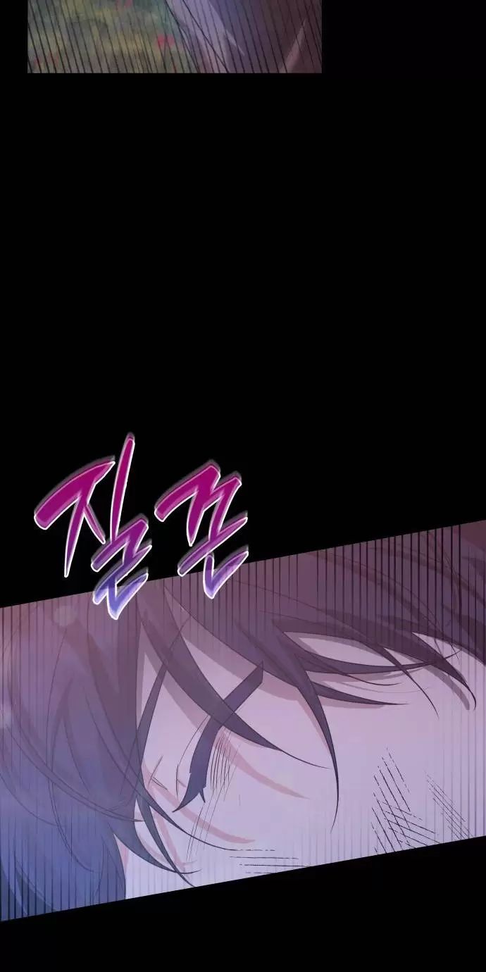 sống trong vườn hoa của công chúa chapter 7 38