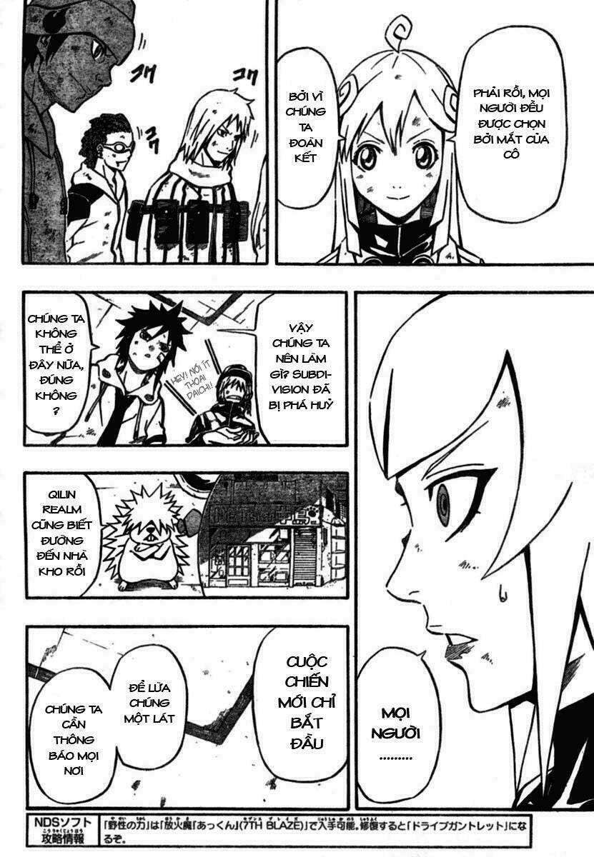 blazer driver chapter 14 40