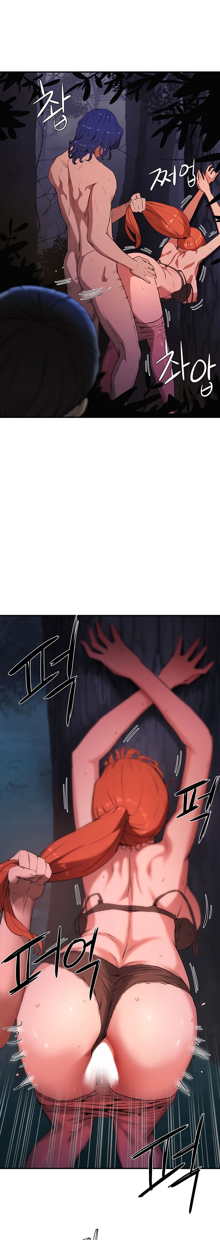 mùa hè đáng nhớ chapter 1 53