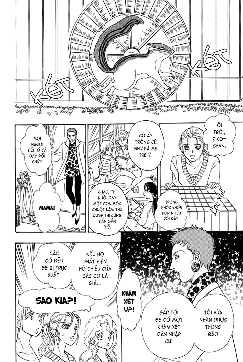 new pet shop of horror chapter 13 27