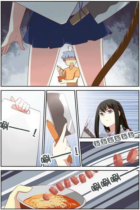 yaoguai mingdan chapter 40 5