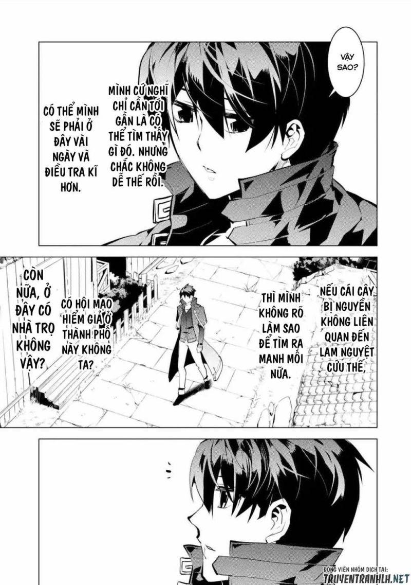 tensei kenja no isekai raifu ~ daini no shokugyo wo ete, sekai saikyou ni narimashita~ chapter 46.1 13