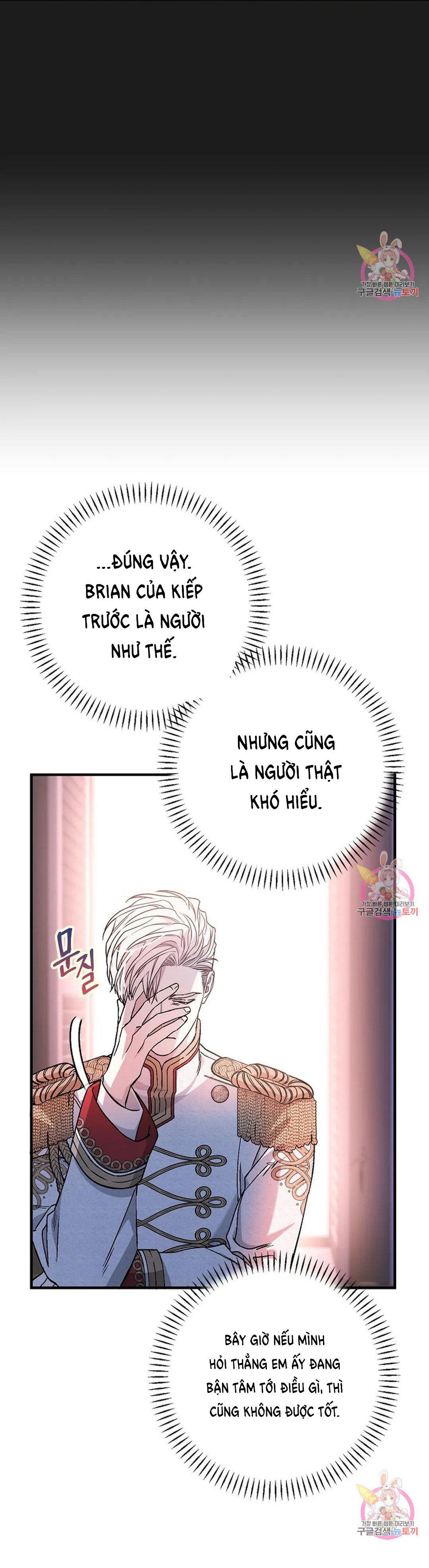 khế ước vĩnh cửu chapter 50.2 51