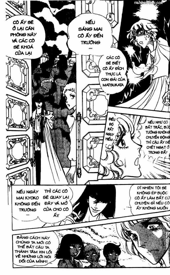 akuma no hanayome (bride of deimos) chapter 8.1 29