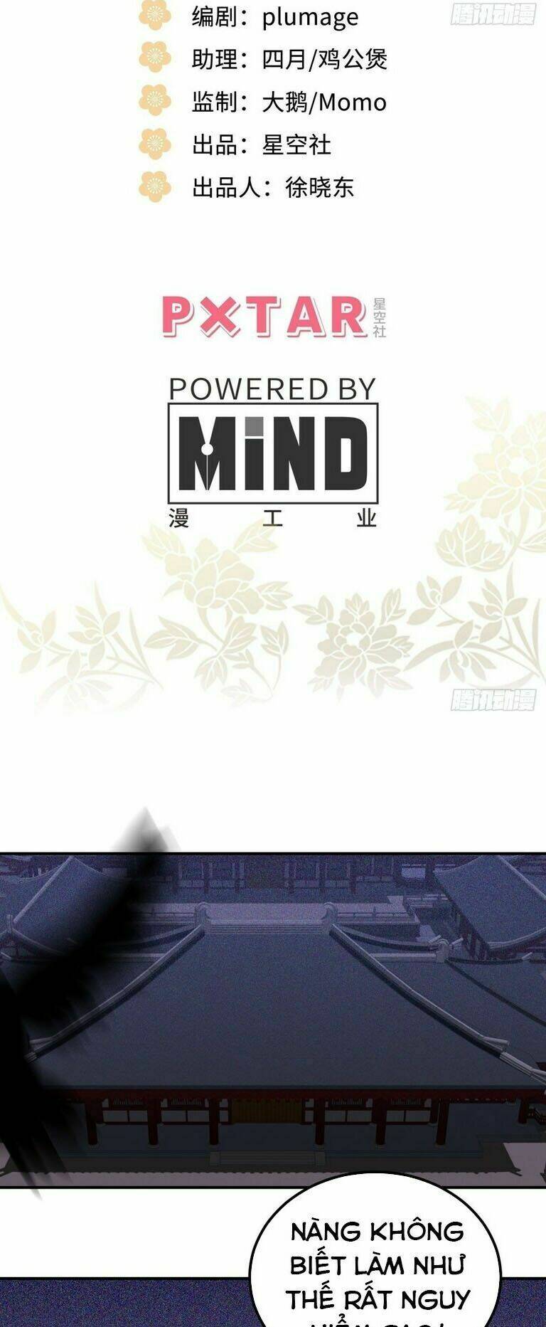 trực nam tiểu kiều phi của vương phủ chapter 26.2 2