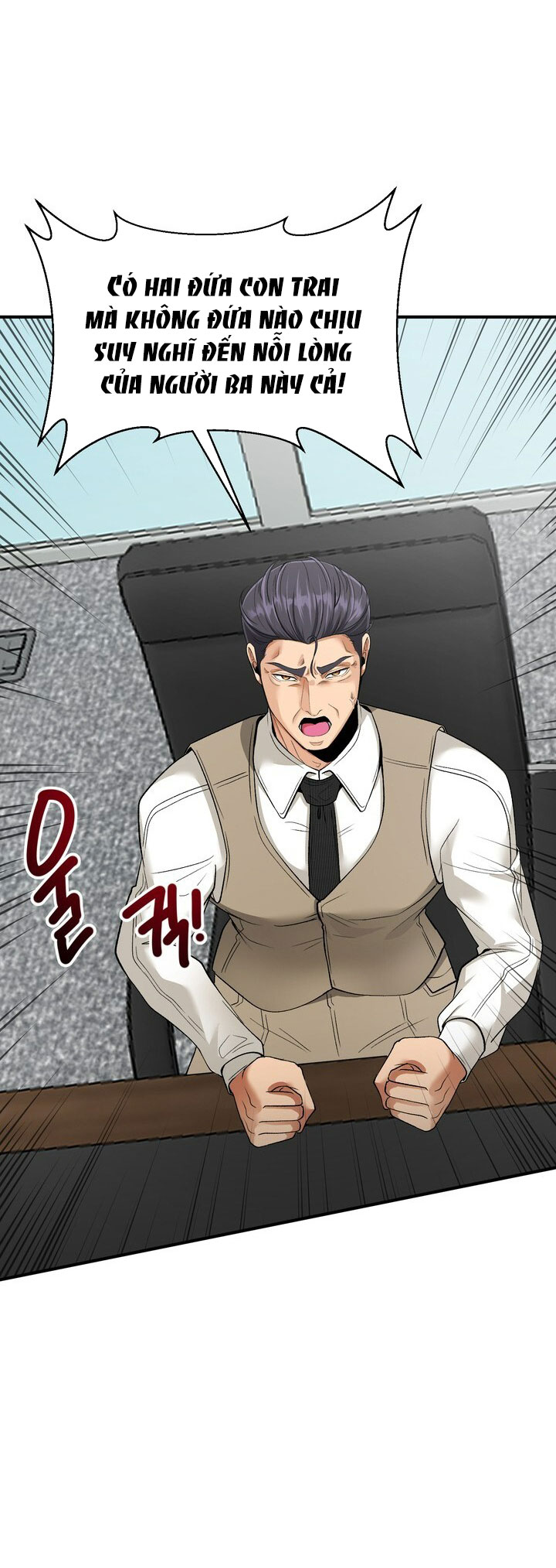 Người Vợ Gợi Cảm chapter 54.2 - Trang 30