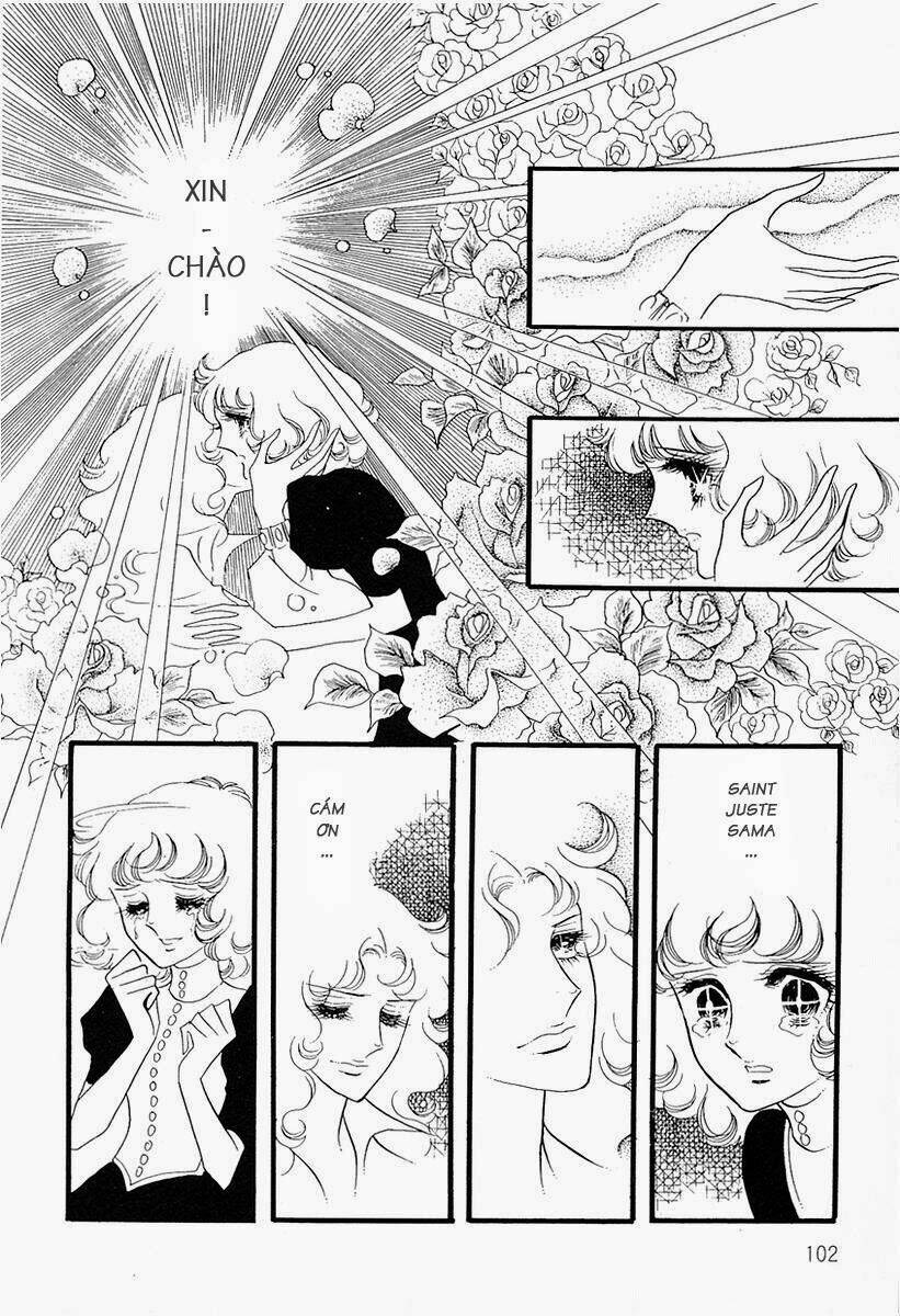 oniisama e... chapter 15 3