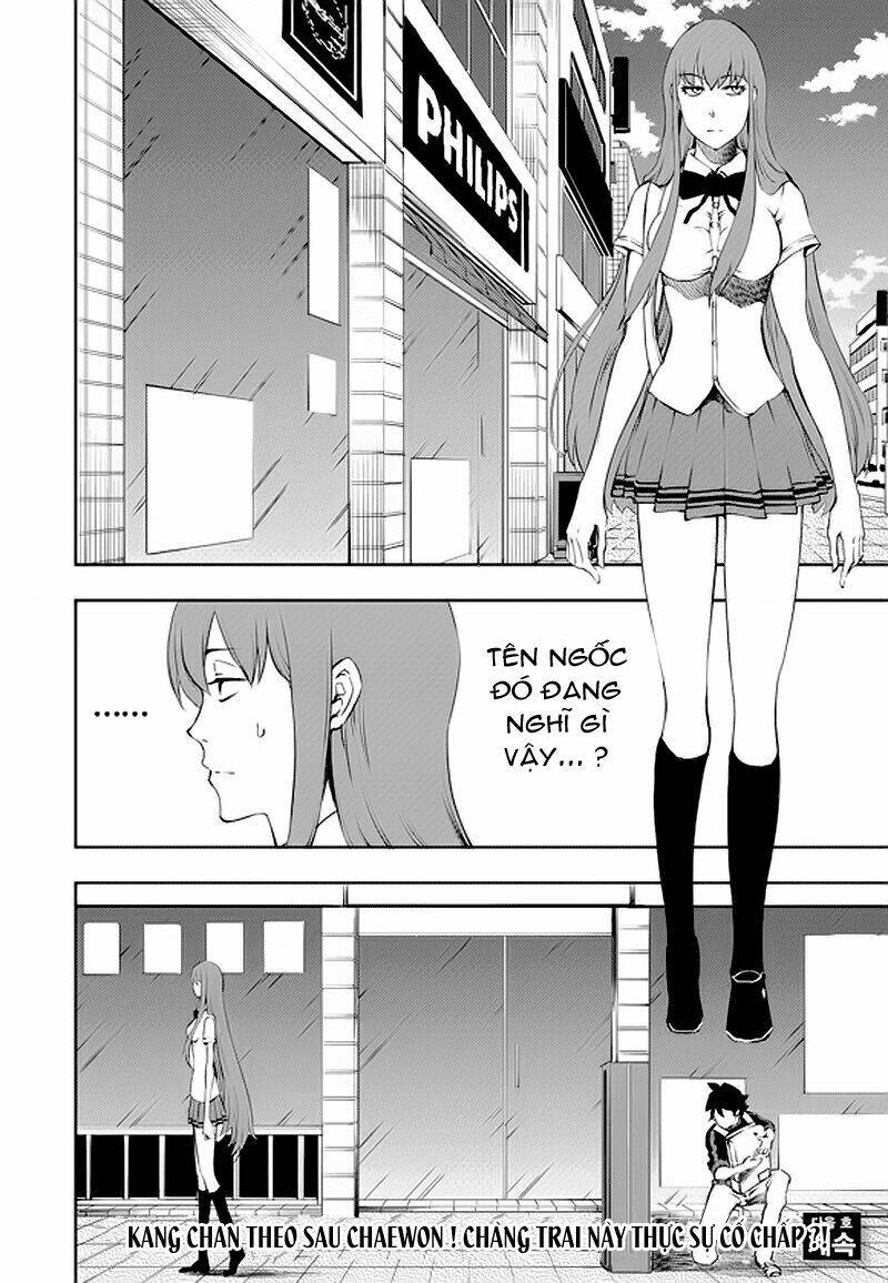 rebirth knight chapter 1 22