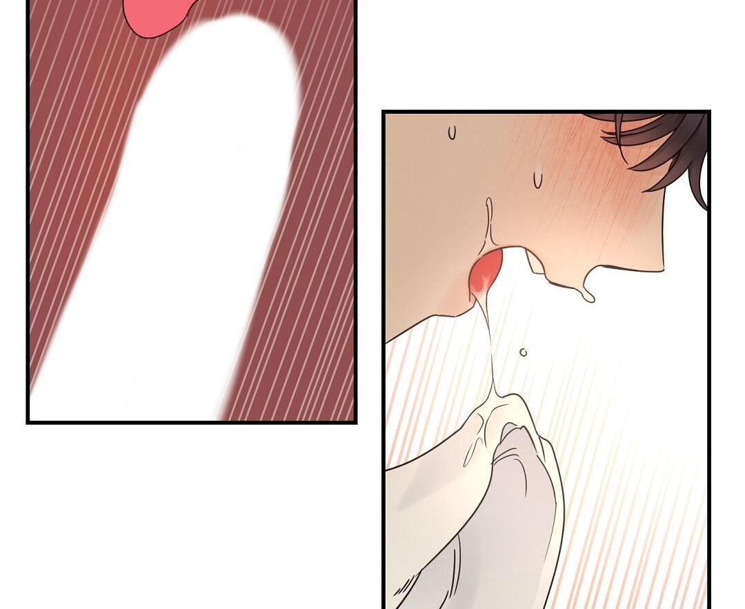 phức cảm tự ti của omega chapter 35 95