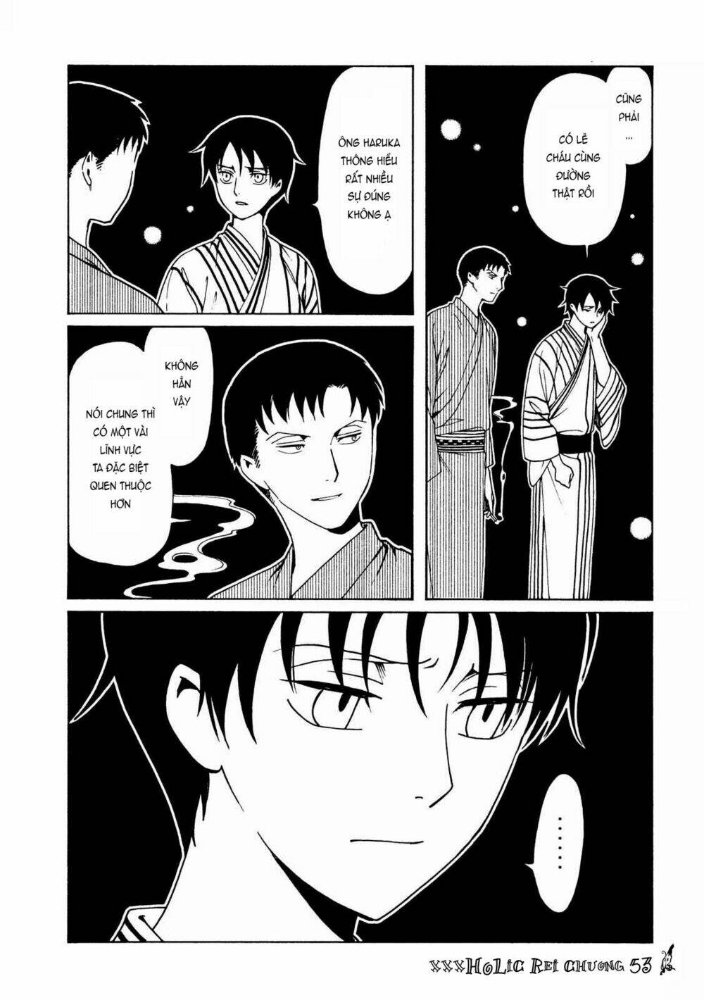 xxxholic rei chapter 53 5