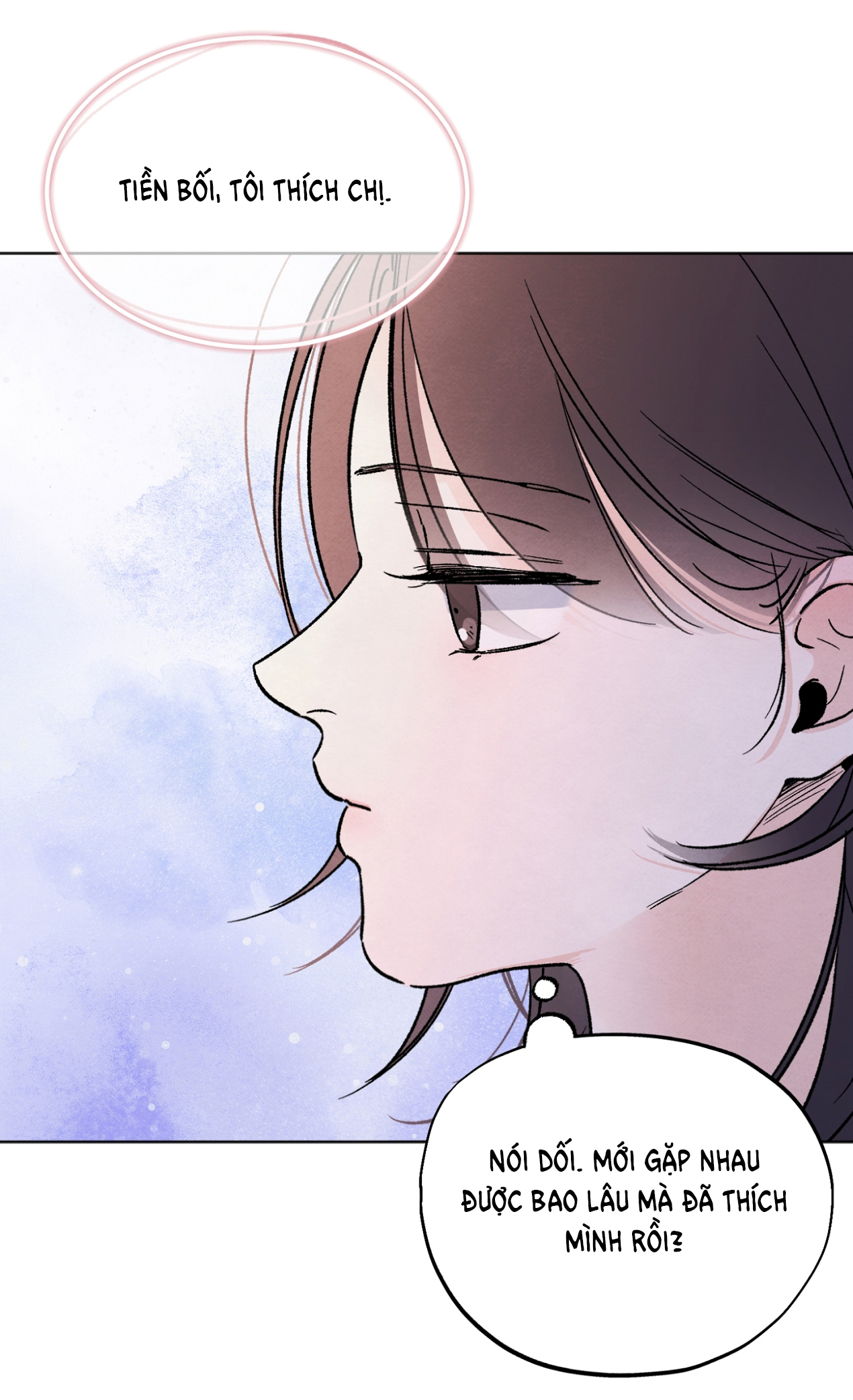 hoàn cảnh của rác rưởi chapter 13.1 6