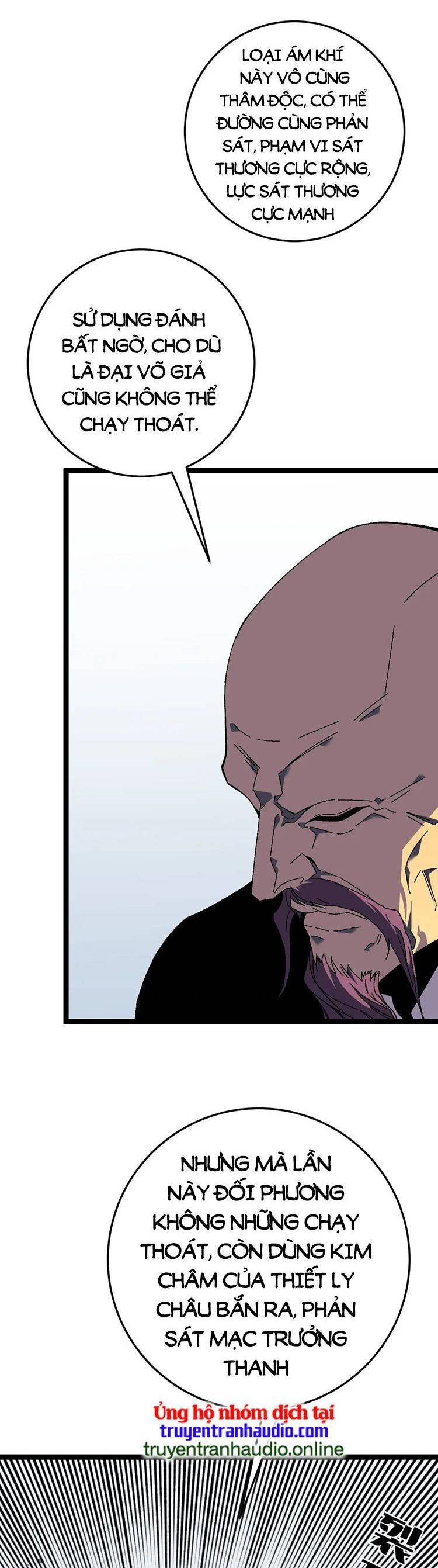 đằng lục thiên phú chapter 43 26